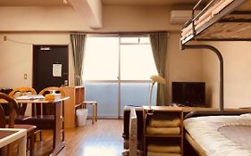 Nishijin Ivy 5 Persons Room